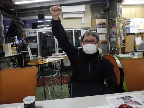 ISK_6660