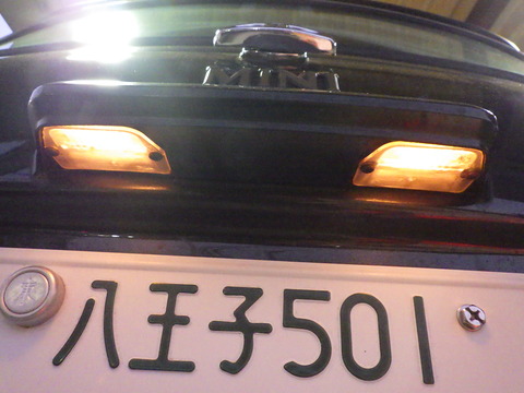 ISK_2839