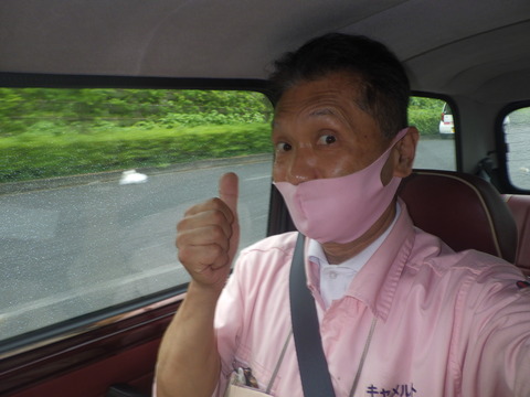 SONE0989