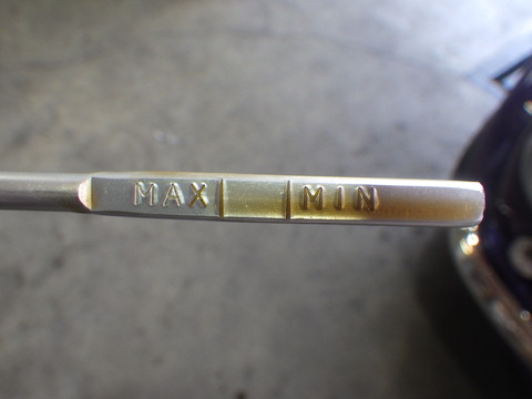 ISK_3112