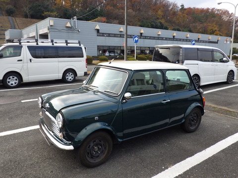TERU1032