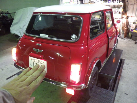 ISK_5592