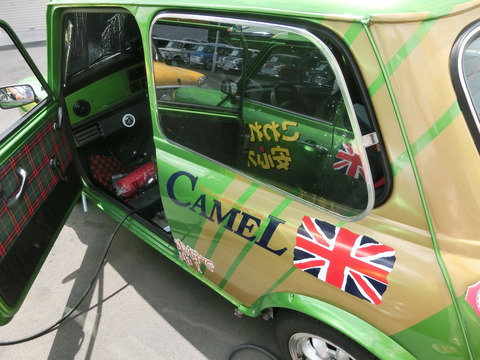 CIMG0618