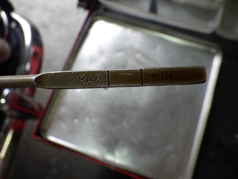 ISK_4139
