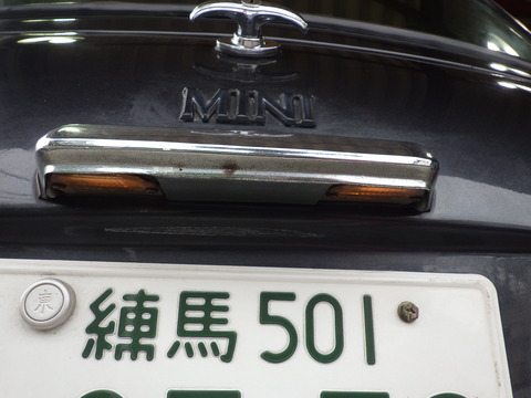 ISK_5024