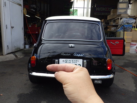 ISK_2889