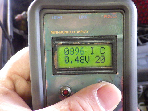 ISK_6260