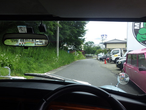 ISK_6346