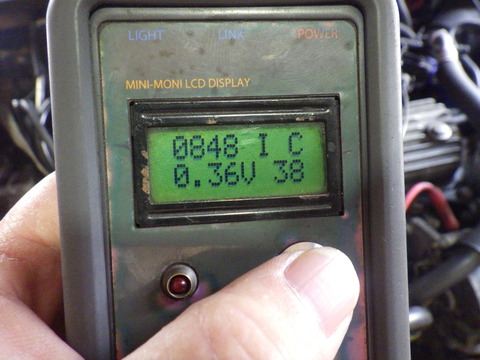 ISK_3589