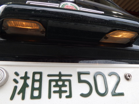 ISK_9851