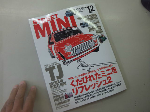BlogPaint