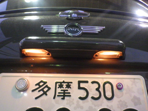ISK_3732