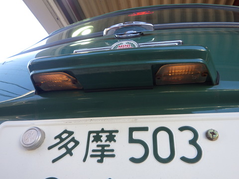 ISK_6737