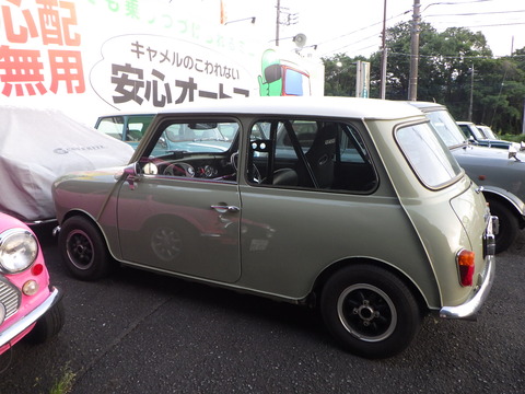 ISK_7511