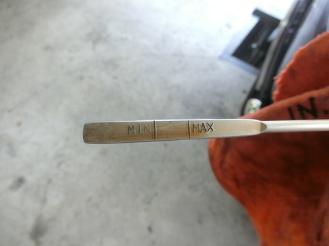 CIMG3792