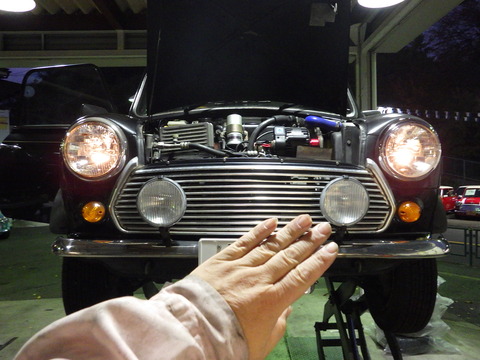 ISK_9676