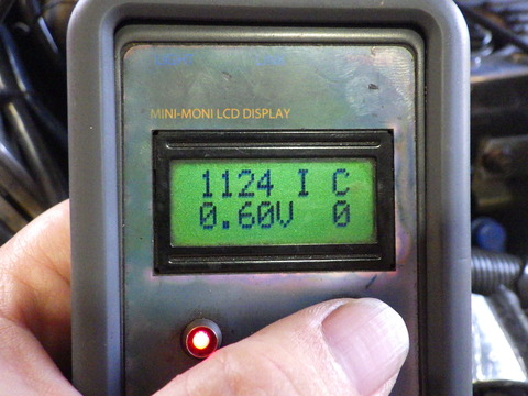 ISK_1399