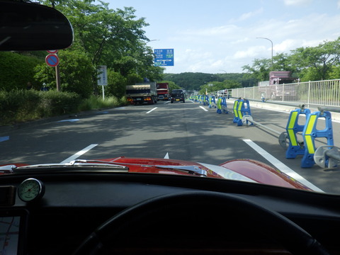 ISK_4348