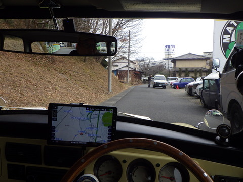 ISK_5051