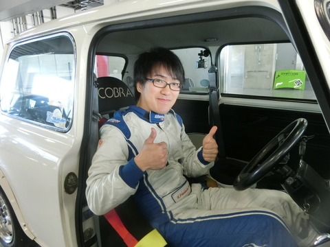 CIMG7674