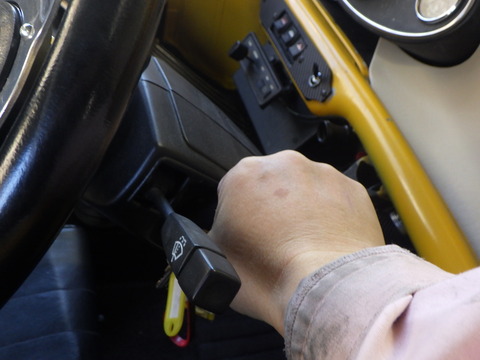 ISK_0367
