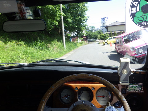 ISK_9623