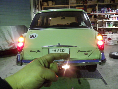 ISK_2328