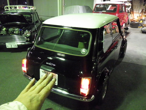 ISK_4784
