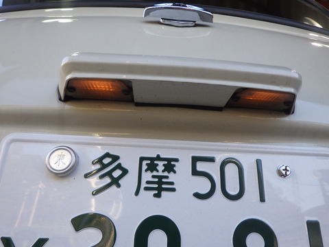 ISK_0100