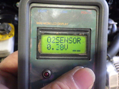 ISK_6873