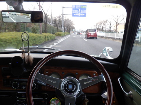 ISK_2308