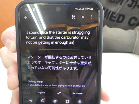 SQOR6751