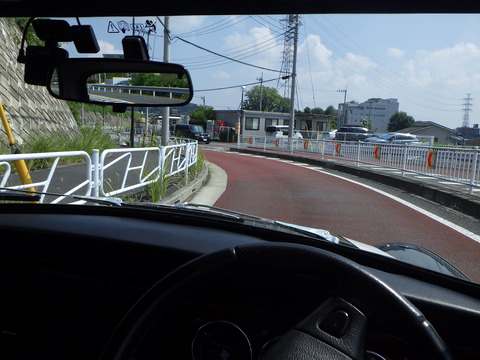 ISK_2811