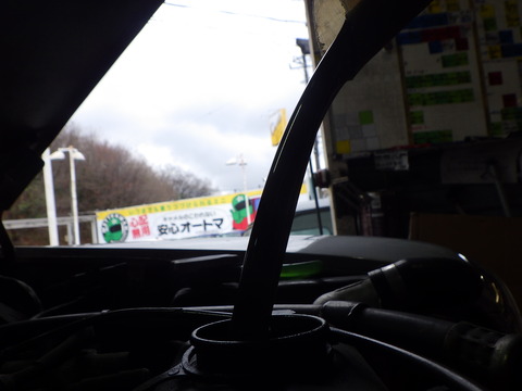 ISK_0422