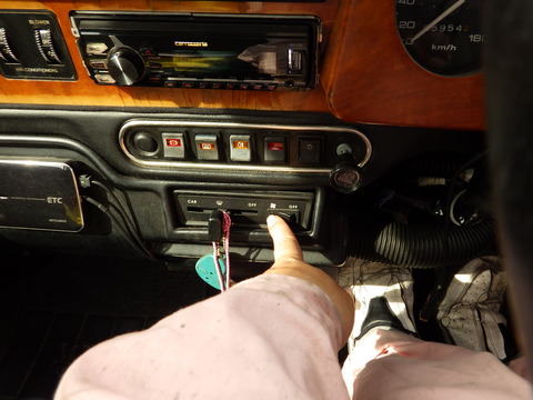 ISK_7627