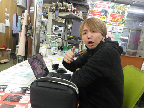 ISK_3883