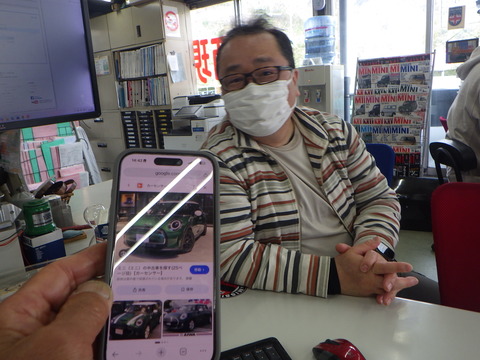 SQOR7759