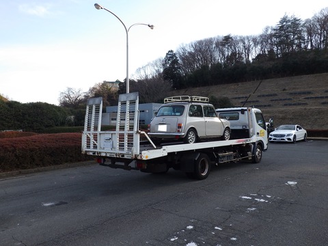車検場
