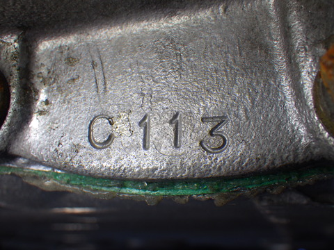 ISK_7427