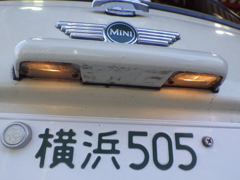 ISK_5309