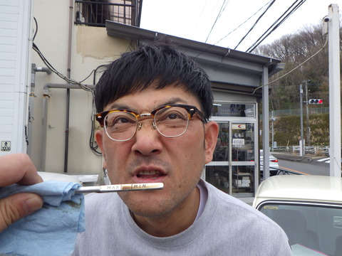 ISK_9319