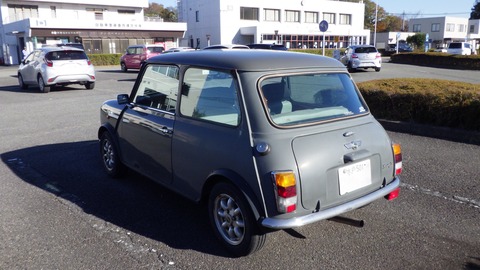TERU6451