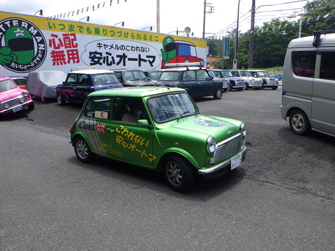 SQOR1326