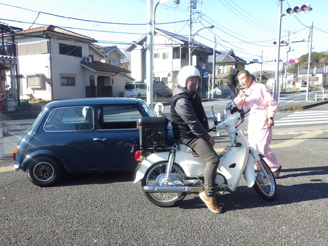 ISK_5479
