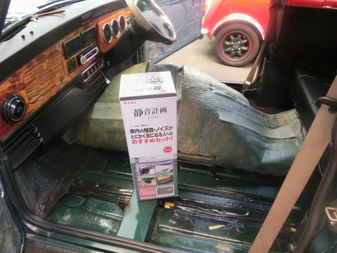 CIMG6806