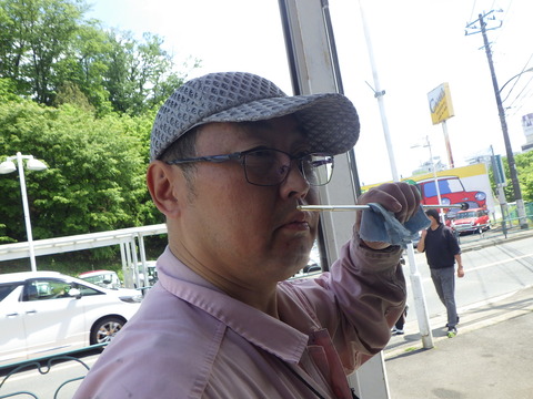 ISK_3984