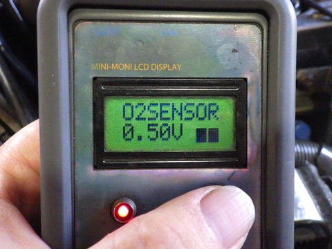 ISK_1404