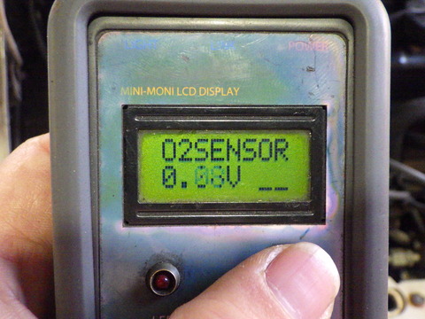 ISK_0378