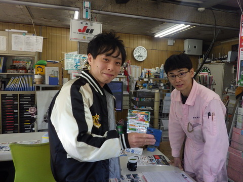 ISK_0325