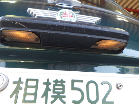 ISK_7955
